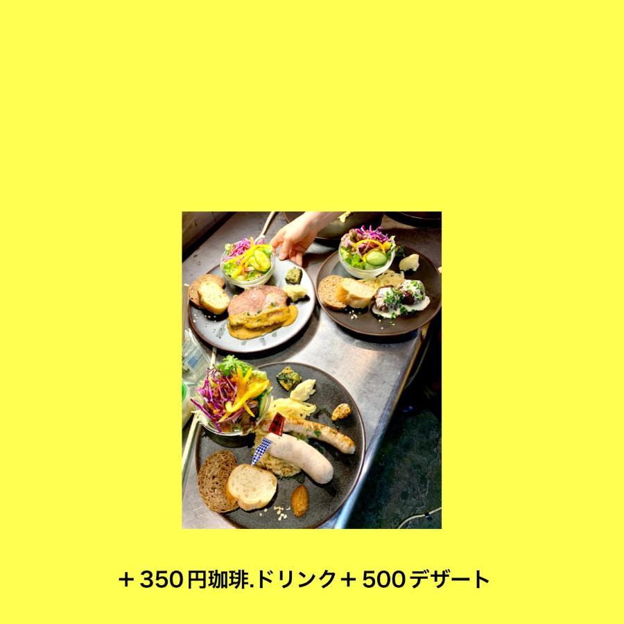 Gasthaus 44 Higashimikuni Osaka Ngoại thất bức ảnh