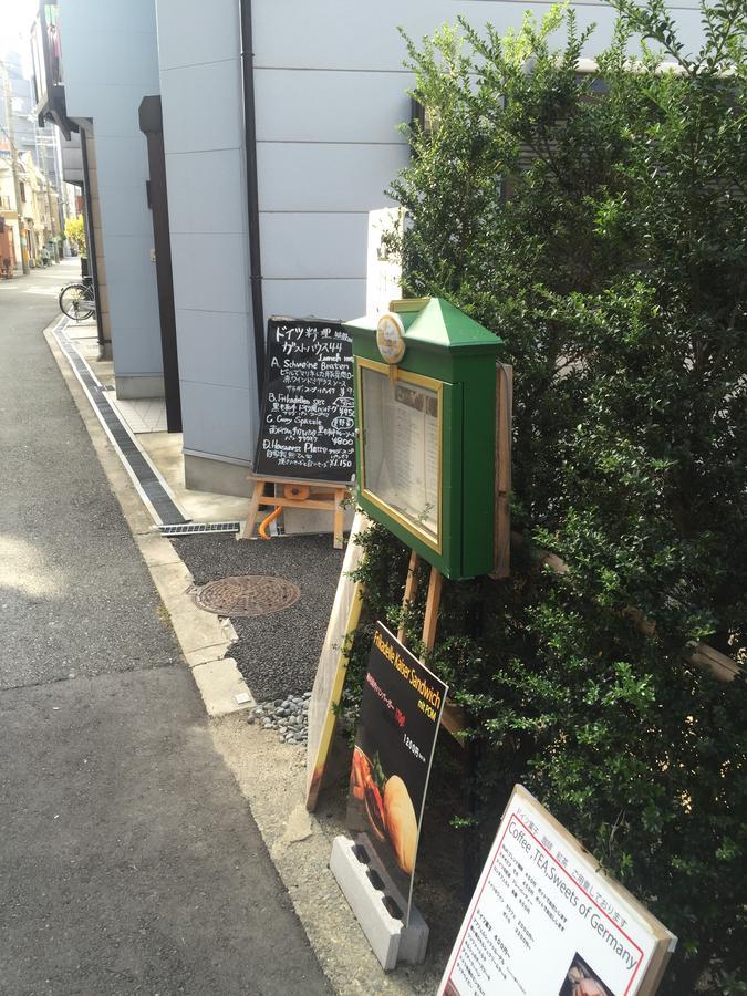 Gasthaus 44 Higashimikuni Osaka Ngoại thất bức ảnh