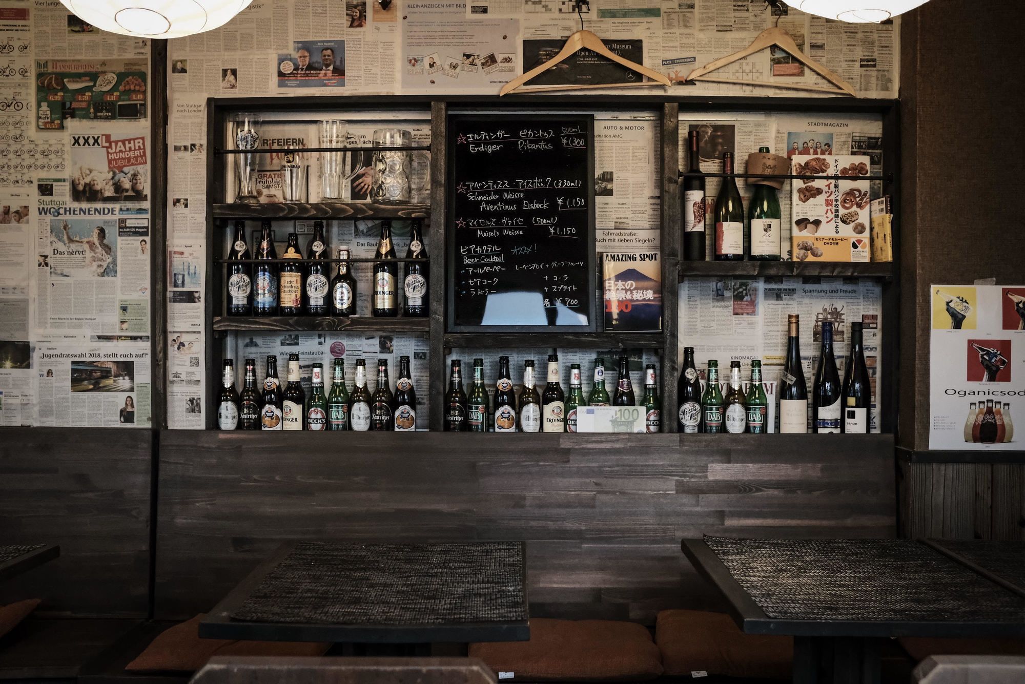 Gasthaus 44 Higashimikuni Osaka Ngoại thất bức ảnh