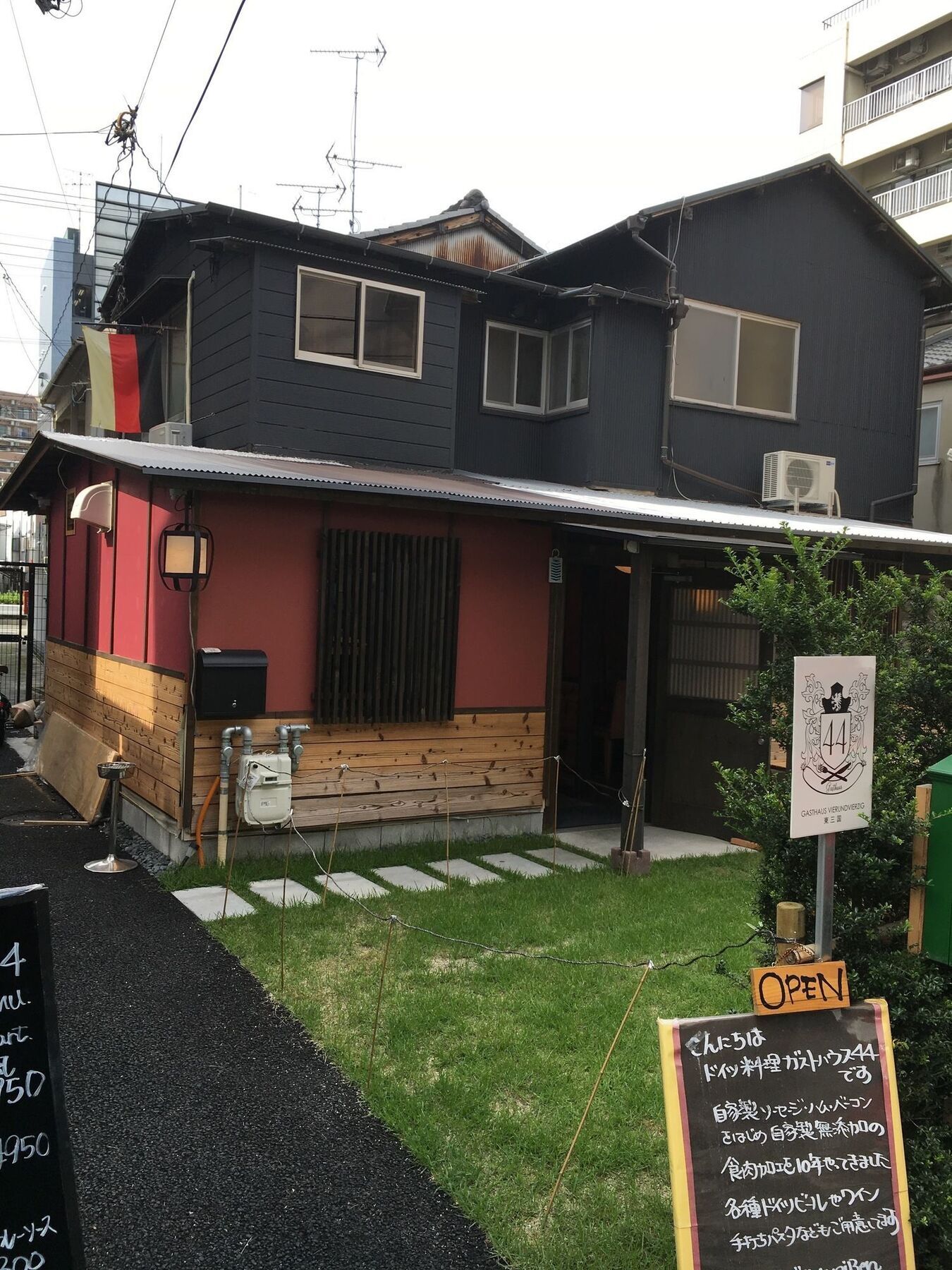 Gasthaus 44 Higashimikuni Osaka Ngoại thất bức ảnh